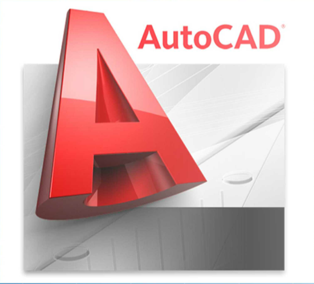 三維機械動畫設計軟件-AutoCAD